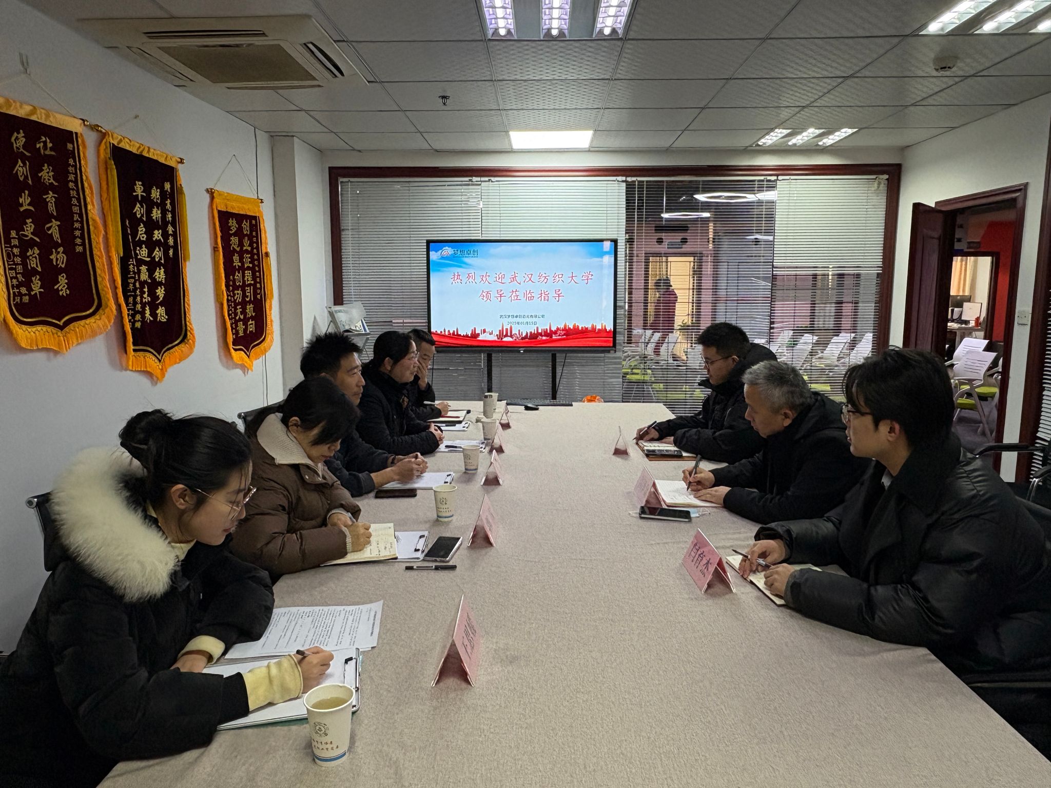 巴黎人940官网入口副院长王滨