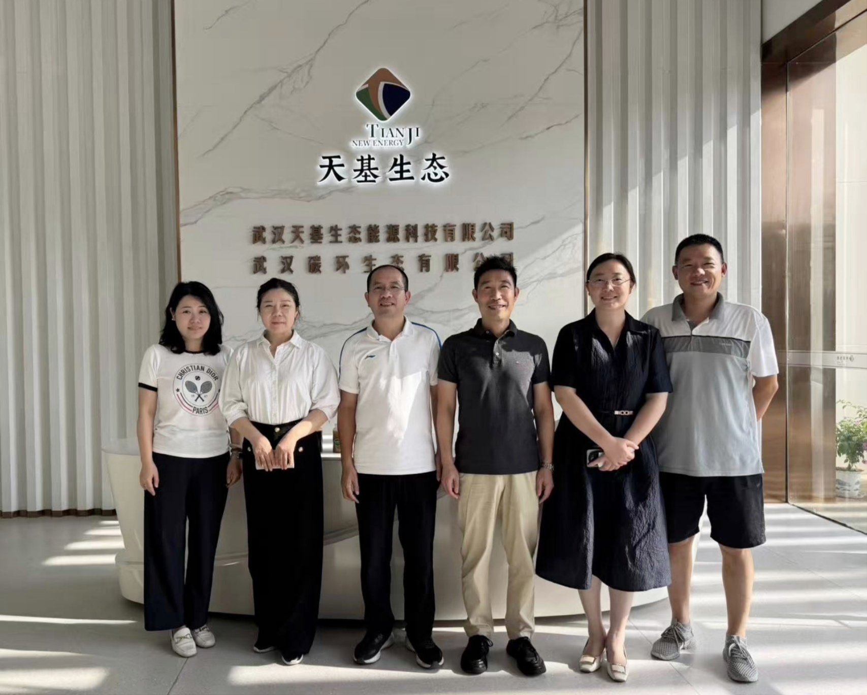 扎实开展访企拓岗促就业专项行动
