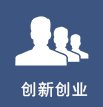 关于巴黎人940APP最新优惠202