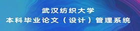 关于2026年度本科专业设置调整的公示