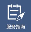 巴黎人940APP最新优惠2026年