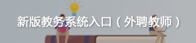 巴黎人940APP最新优惠2026年