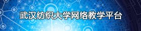 关于2026年度本科专业设置调整的公