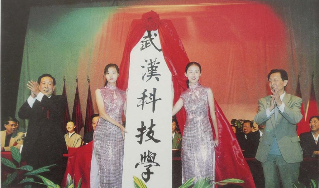 2013年毕业于巴黎人940最新版下