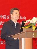 巴黎人940最新版下载成功举办202