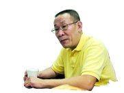 2009第36届世界旅游小姐中国总决