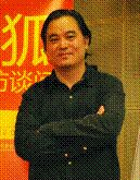 2021年当选中国工程院院士