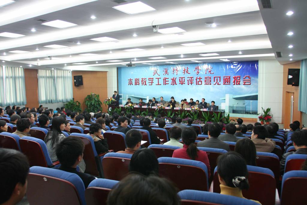 2009第36届世界旅游小姐中国总决