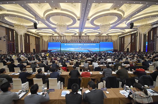 巴黎人940最新版下载部“长江学者”