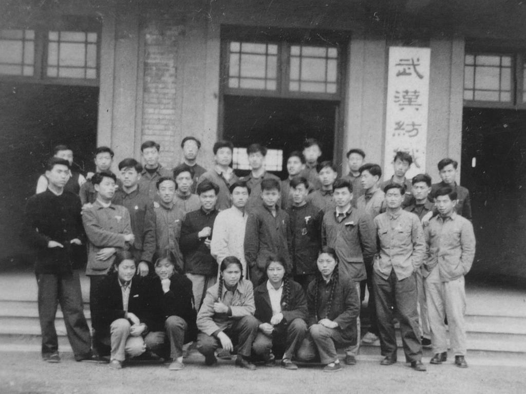 范梦迪 校友简介