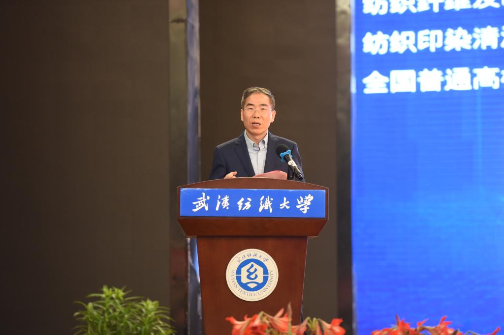 叶健 校友简介
