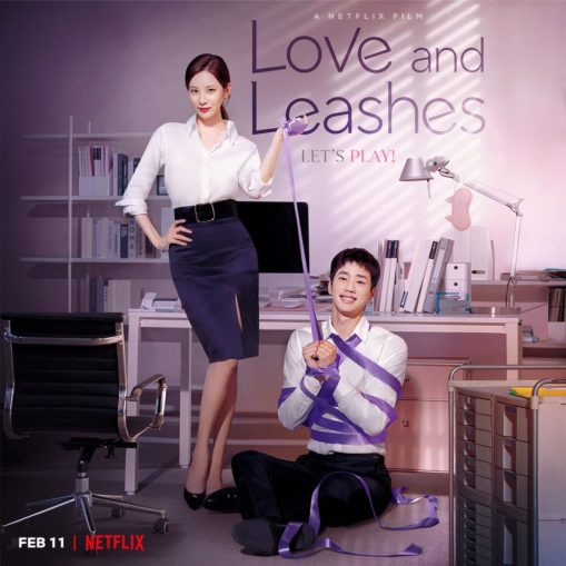 love and leashes poster oficial