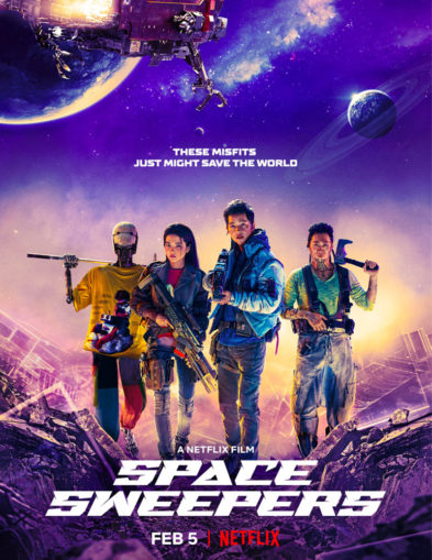 space sweepers poster oficial